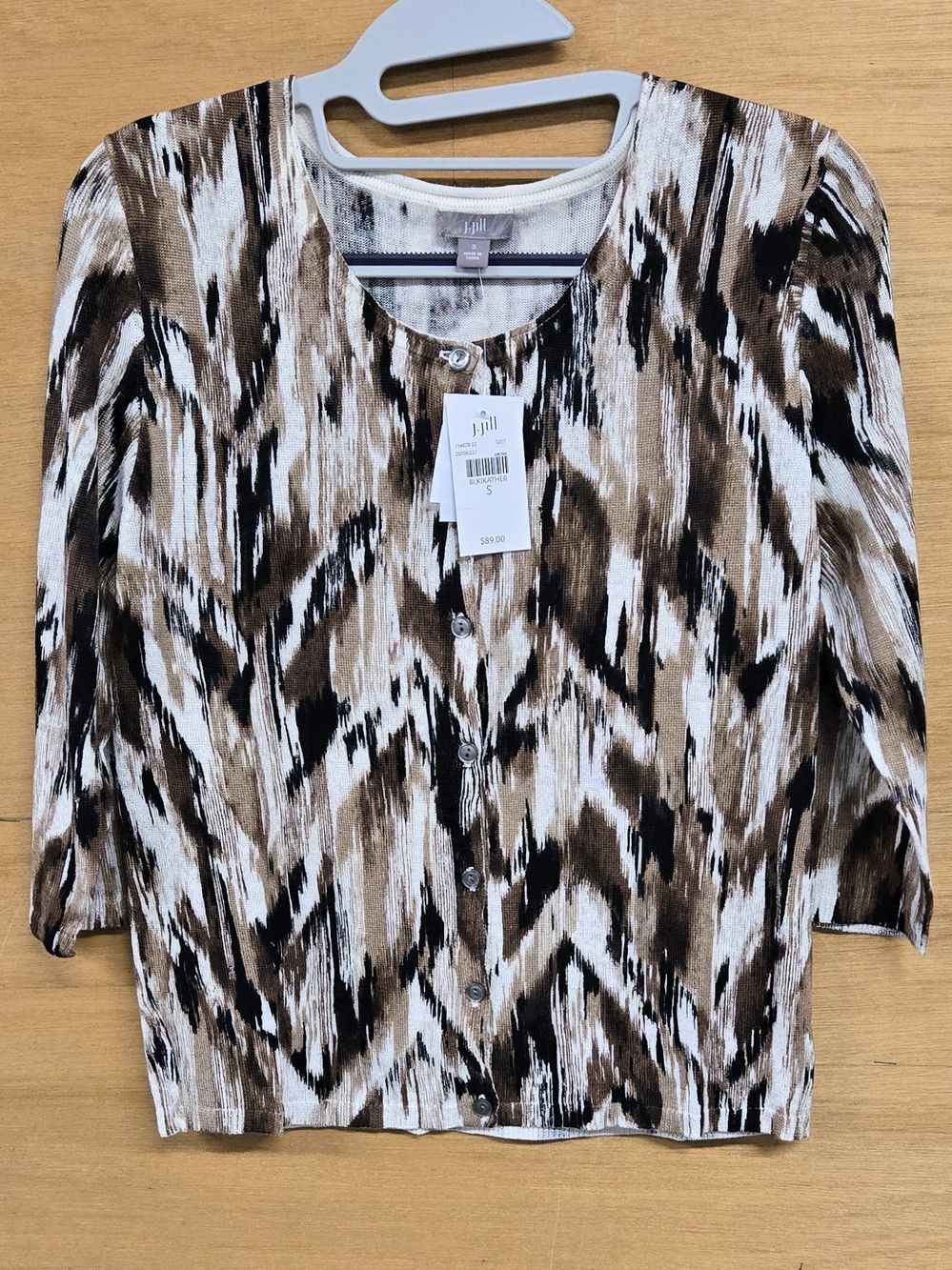 J. Jill Brown, Black and White Abstract Linen Blend Button-Front Sweater